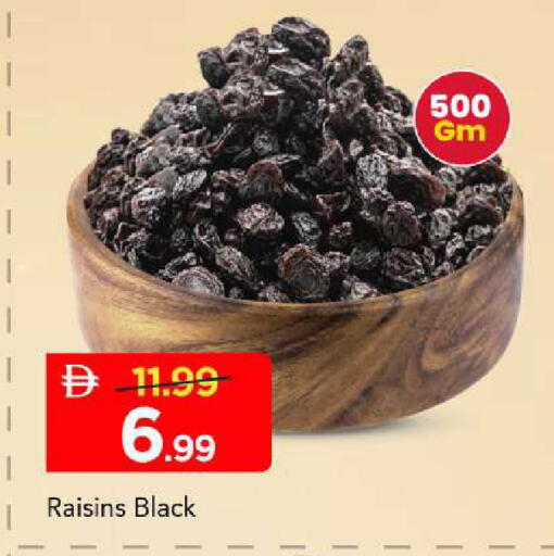 available at Mark & Save in UAE - Abu Dhabi