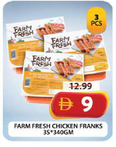 available at Grand Hyper Market in UAE - Dubai
