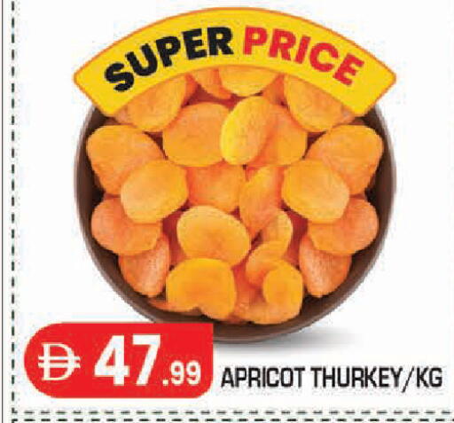 Apricot available at سنابل بني ياس in الإمارات العربية المتحدة , الامارات - أبو ظبي