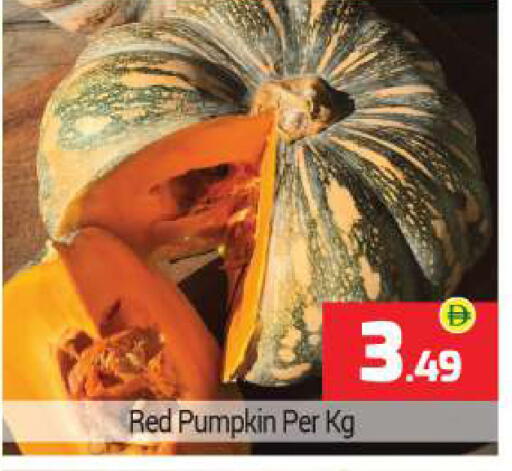 Pumpkin available at بيج مارت in الإمارات العربية المتحدة , الامارات - أبو ظبي