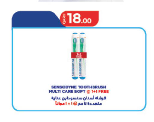 available at LuLu Hypermarket in Qatar - Al Rayyan