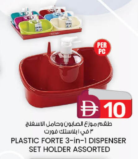 available at ك. الم. للتجارة in الإمارات العربية المتحدة , الامارات - أبو ظبي