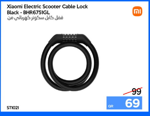 available at iCONNECT  in Qatar - Al-Shahaniya
