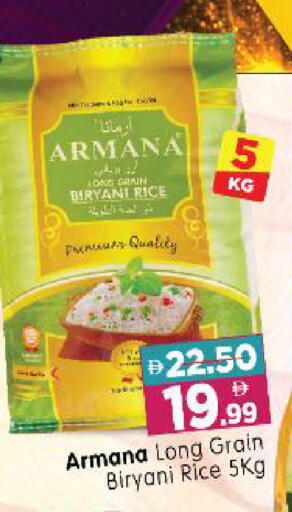 available at Al Madina Hypermarket in UAE - Abu Dhabi