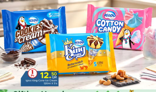 available at Family Food Centre in Qatar - Al Khor