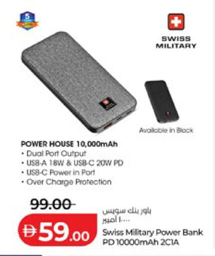 available at Lulu Hypermarket in UAE - Al Ain