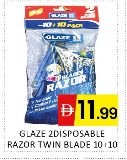 available at Al Madina  in UAE - Dubai