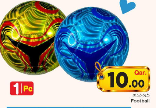 available at Mark & Save  in Qatar - Al Shamal