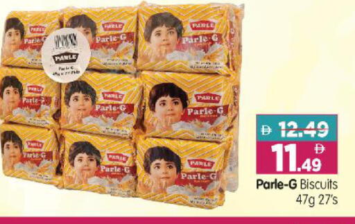 available at Al Madina Hypermarket in UAE - Abu Dhabi