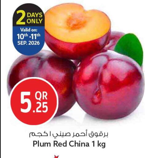 Plum from China available at سفاري هايبر ماركت in قطر - الشمال