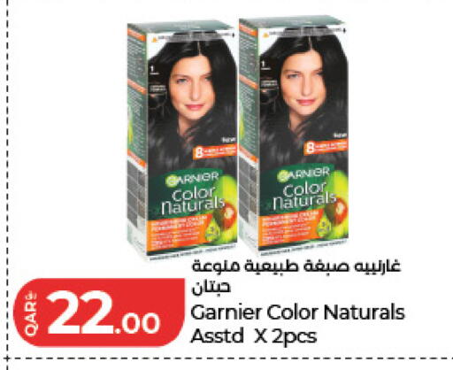 available at لولو هايبرماركت in قطر - الخور