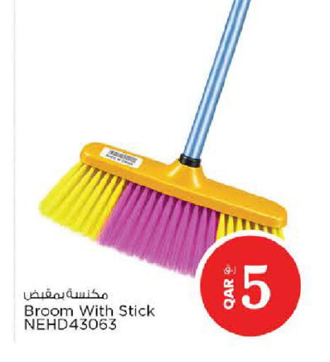 available at Nesto in Qatar - Al-Shahaniya