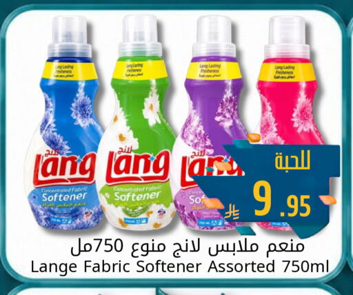available at جوول ماركت in مملكة العربية السعودية, السعودية, سعودية - الخبر‎