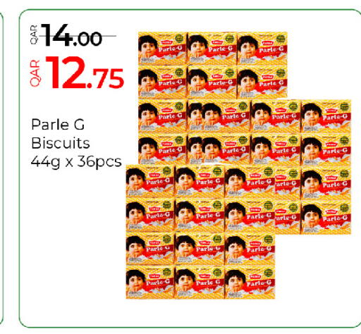 available at G MAX Hypermarket in Qatar - Al Wakra