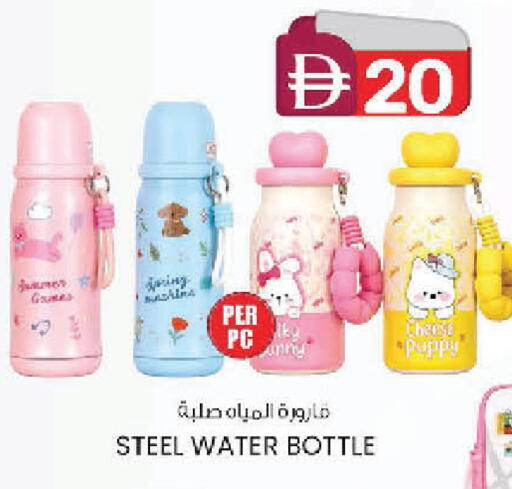 available at صفا هايبر in الإمارات العربية المتحدة , الامارات - ٱلْعَيْن‎
