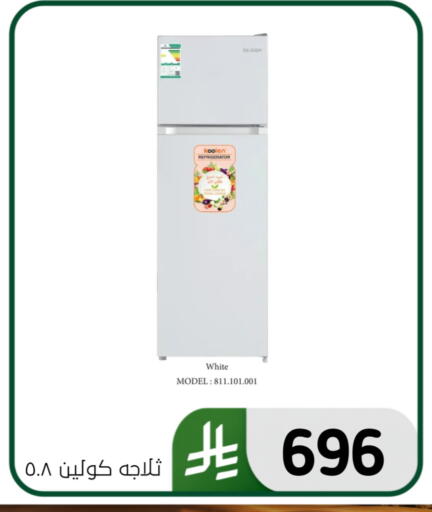 available at الحسين توب أب in مملكة العربية السعودية, السعودية, سعودية - المنطقة الشرقية