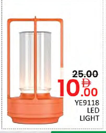available at Al Madina  in UAE - Dubai