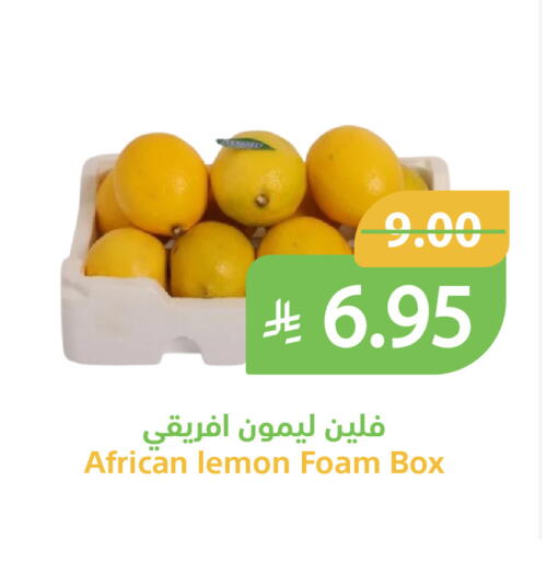 Lemon available at Qateba Markets in KSA, Saudi Arabia, Saudi - Buraidah