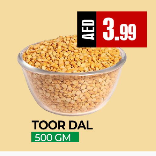 available at  RIVIERA SUPERMARKET L.L.C in UAE - Abu Dhabi