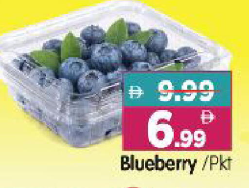 Blueberry BlueBerry available at Al Madina Hypermarket in UAE - Abu Dhabi
