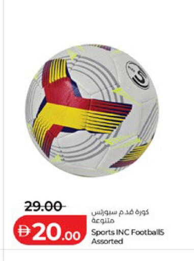 available at لولو هايبرماركت in الإمارات العربية المتحدة , الامارات - أبو ظبي