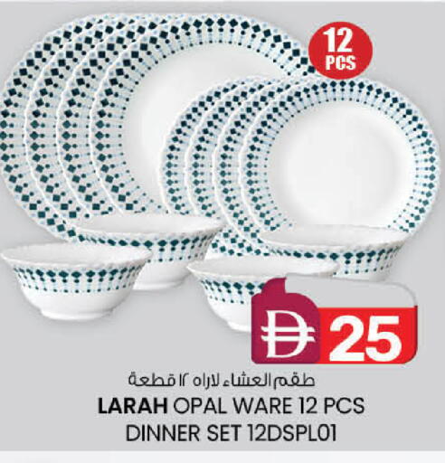 available at ك. الم. للتجارة in الإمارات العربية المتحدة , الامارات - أبو ظبي
