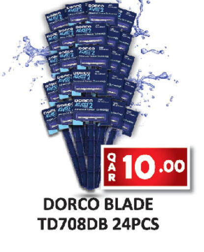 available at AL HABARI FOOD STUFF (FS2) in Qatar - Al-Shahaniya