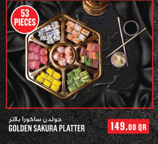 available at Monoprix in Qatar - Umm Salal