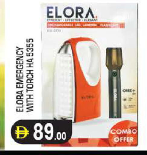 available at سنابل بني ياس in الإمارات العربية المتحدة , الامارات - أبو ظبي