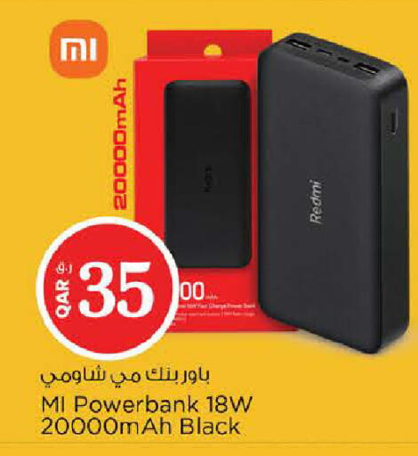 available at Nesto in Qatar - Al Shamal