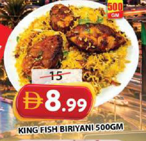 available at جراند هايبر ماركت in الإمارات العربية المتحدة , الامارات - الشارقة / عجمان