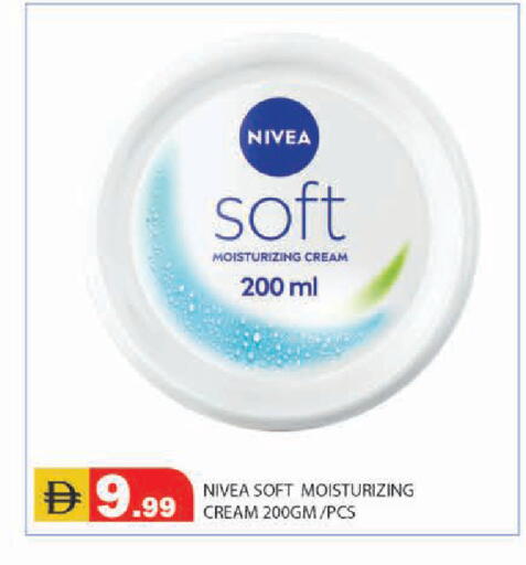 available at سنابل بني ياس in الإمارات العربية المتحدة , الامارات - أبو ظبي