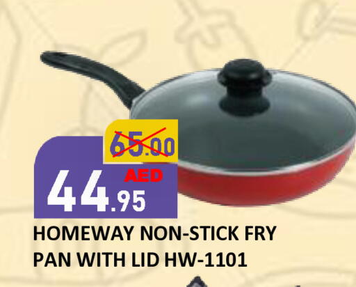 available at ROYAL GULF HYPERMARKET LLC in UAE - Abu Dhabi
