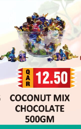 Coconut available at AL HABARI FOOD STUFF (FS2) in Qatar - Al Khor