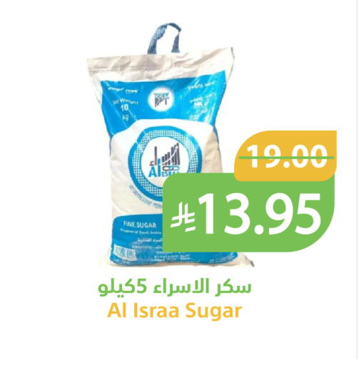 available at Qateba Markets in KSA, Saudi Arabia, Saudi - Buraidah