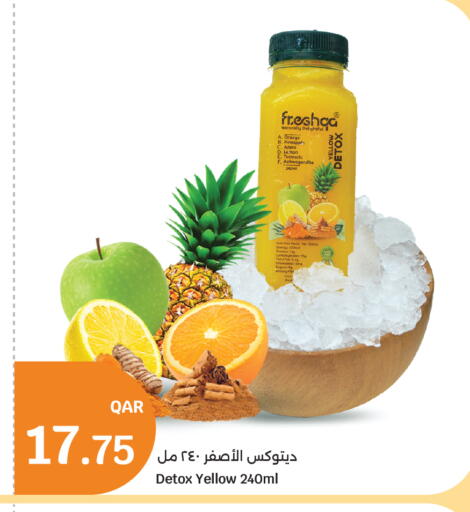 Orange Apple Lemon Turmeric available at City Hypermarket in Qatar - Doha