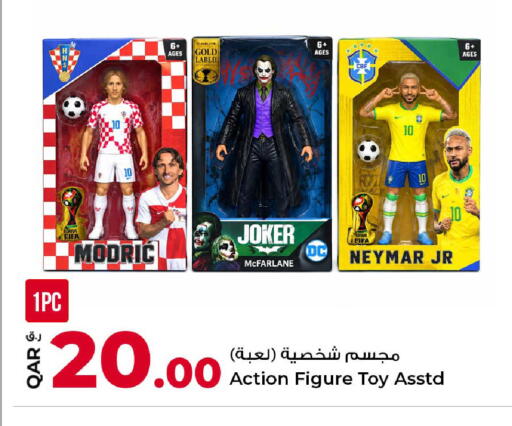 available at Rawabi Hypermarket in Qatar - Al Daayen