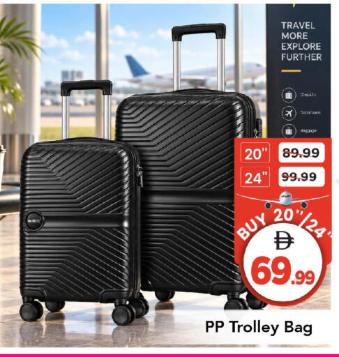available at Mark & Save in UAE - Abu Dhabi