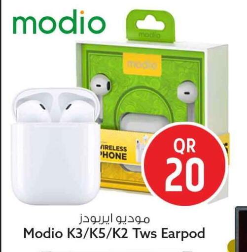 available at Safari Hypermarket in Qatar - Al Khor