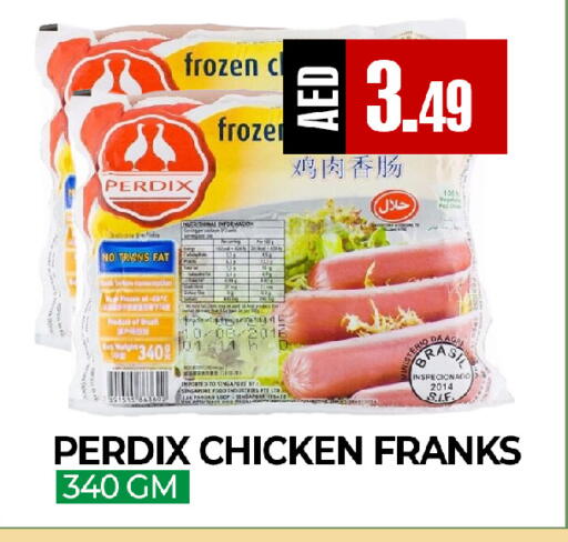 available at  RIVIERA SUPERMARKET L.L.C in UAE - Abu Dhabi
