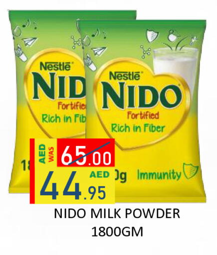 available at ROYAL GULF HYPERMARKET LLC in UAE - Abu Dhabi
