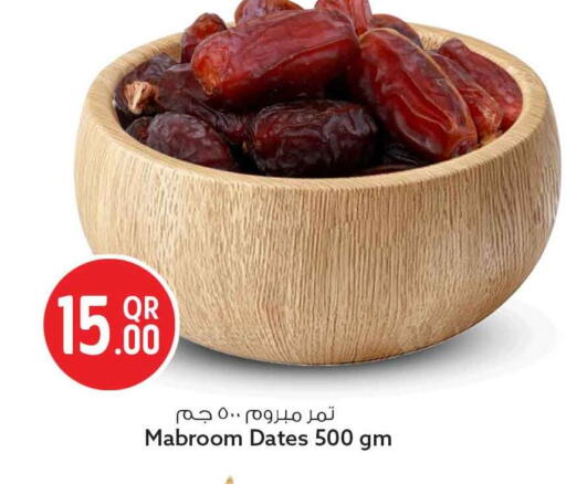 available at Safari Hypermarket in Qatar - Al Khor