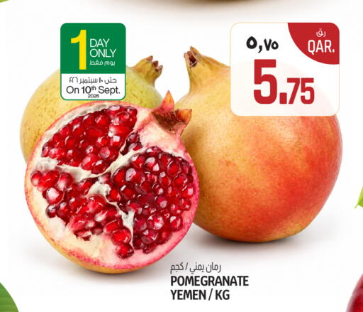 Pomegranate from Yemen available at Kenz Mini Mart in Qatar - Al Rayyan