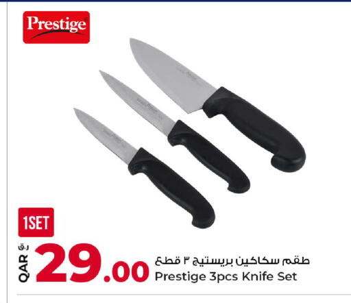 available at Rawabi Hypermarket in Qatar - Al Daayen
