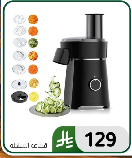 available at Al Hussain Top Up in KSA, Saudi Arabia, Saudi - Dammam