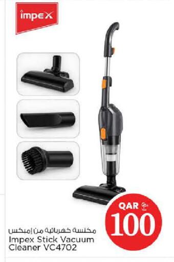 available at Nesto in Qatar - Al Shamal