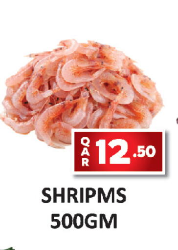 available at AL HABARI FOOD STUFF (FS2) in Qatar - Al Khor