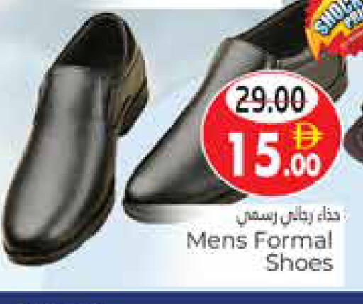 available at هايبر ماركت باسونز in الإمارات العربية المتحدة , الامارات - ٱلْعَيْن‎