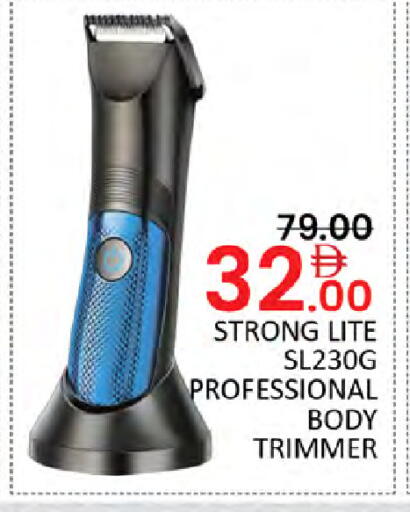 available at Al Madina  in UAE - Dubai