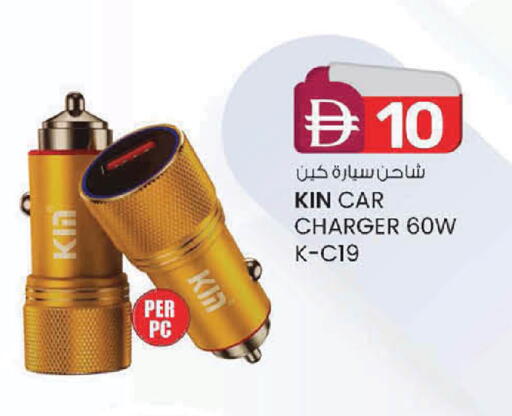 available at Al Safa in UAE - Al Ain